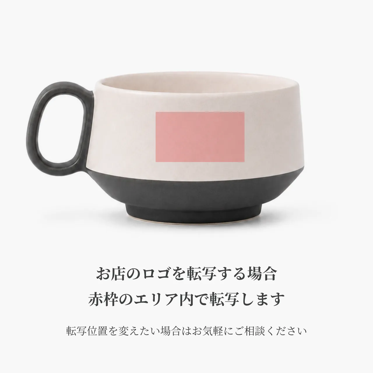 拡（KAKU） サムネイル 4