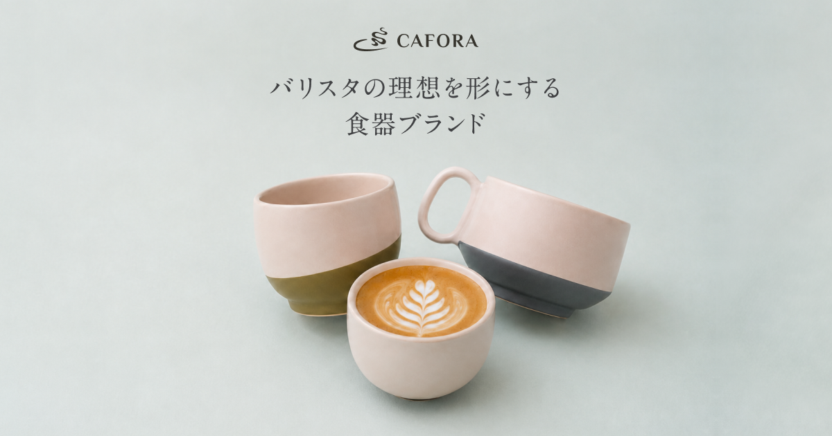 瀬戸ノベルティとは|世界へ輸出された陶磁器人形と、瀬戸の型の技術 瀬戸ノベルティとは|世界へ輸出された陶磁器人形と、瀬戸の型の技術